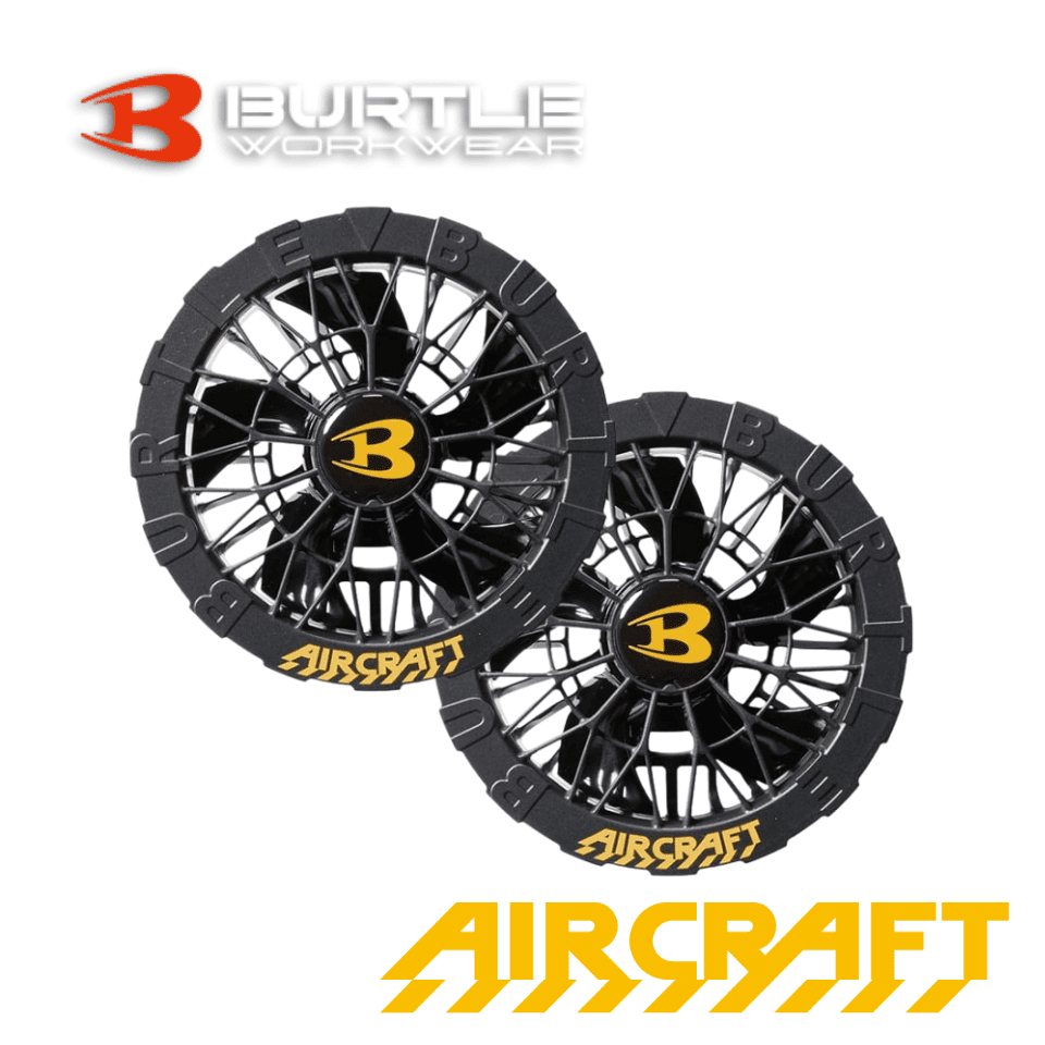 バートル ファン AC09-1【新作24V】 – ぼんてん屋｜足場や足場材販売と