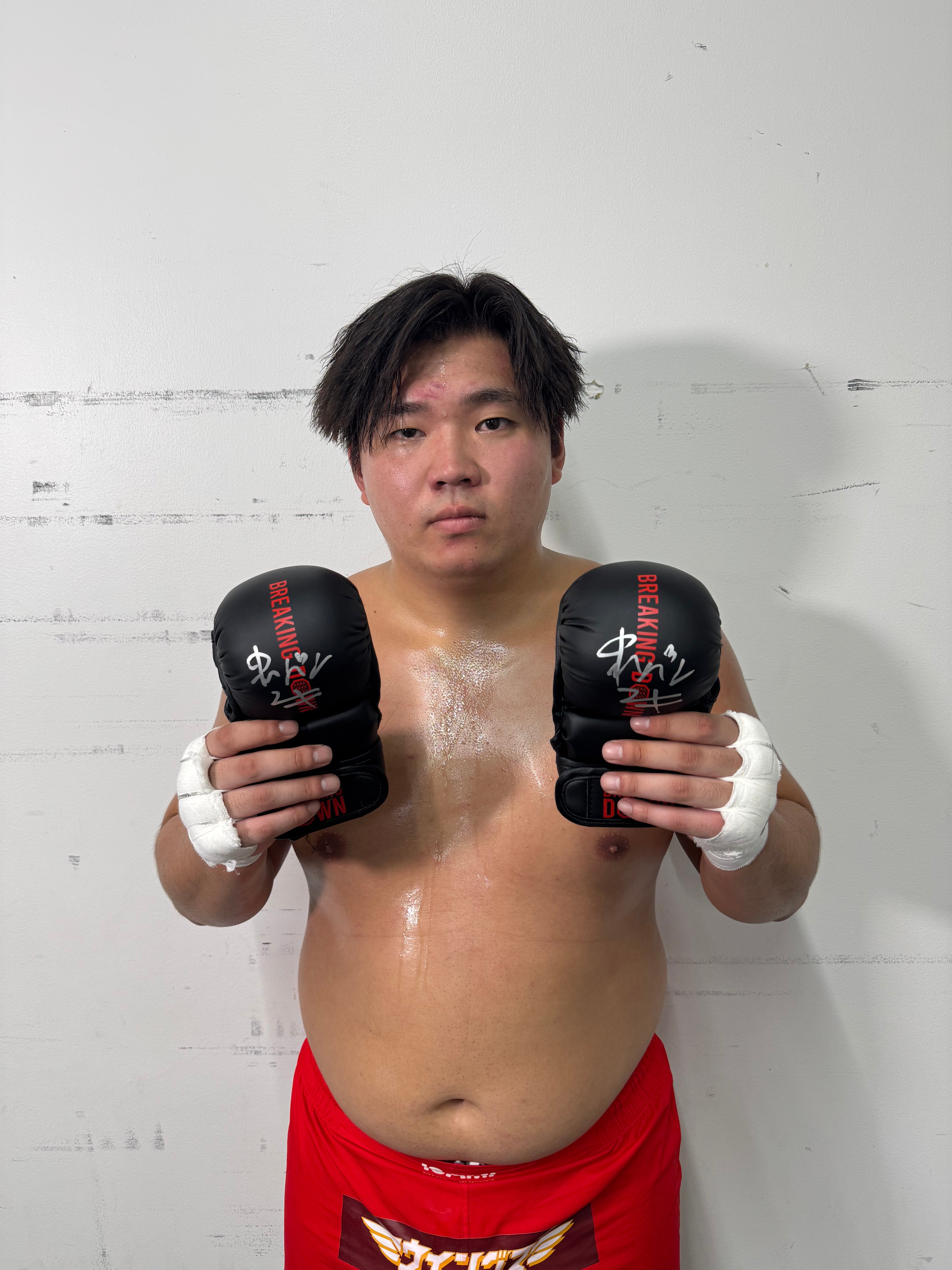 red17-1_b64f7591-bb66-45d6-