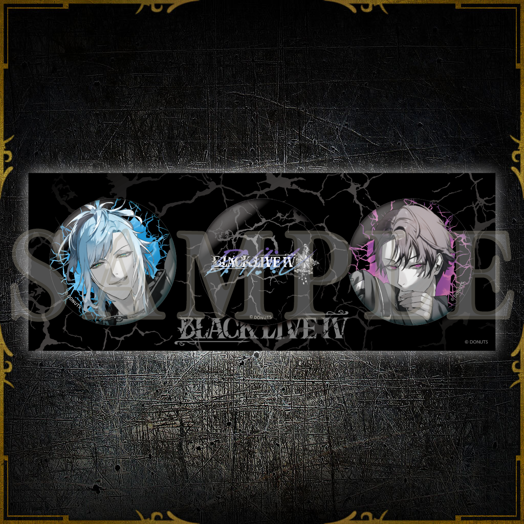 BLACK LIVE Ⅳ 缶バッジセット – ブラックスター -Theater Starless