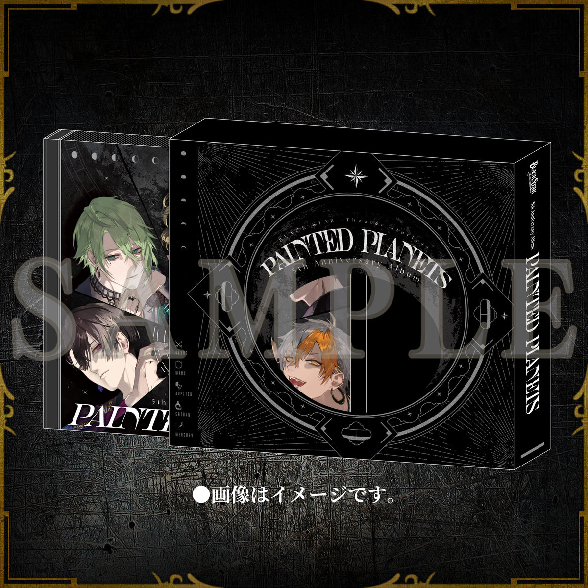 5th Anniversary Album「Painted Planets」 – ブラックスター -Theater