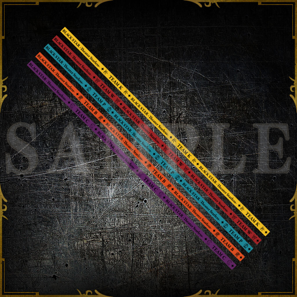 BLACK TOUR 2022 パーカー（チェンジングリボン付き） – ブラック