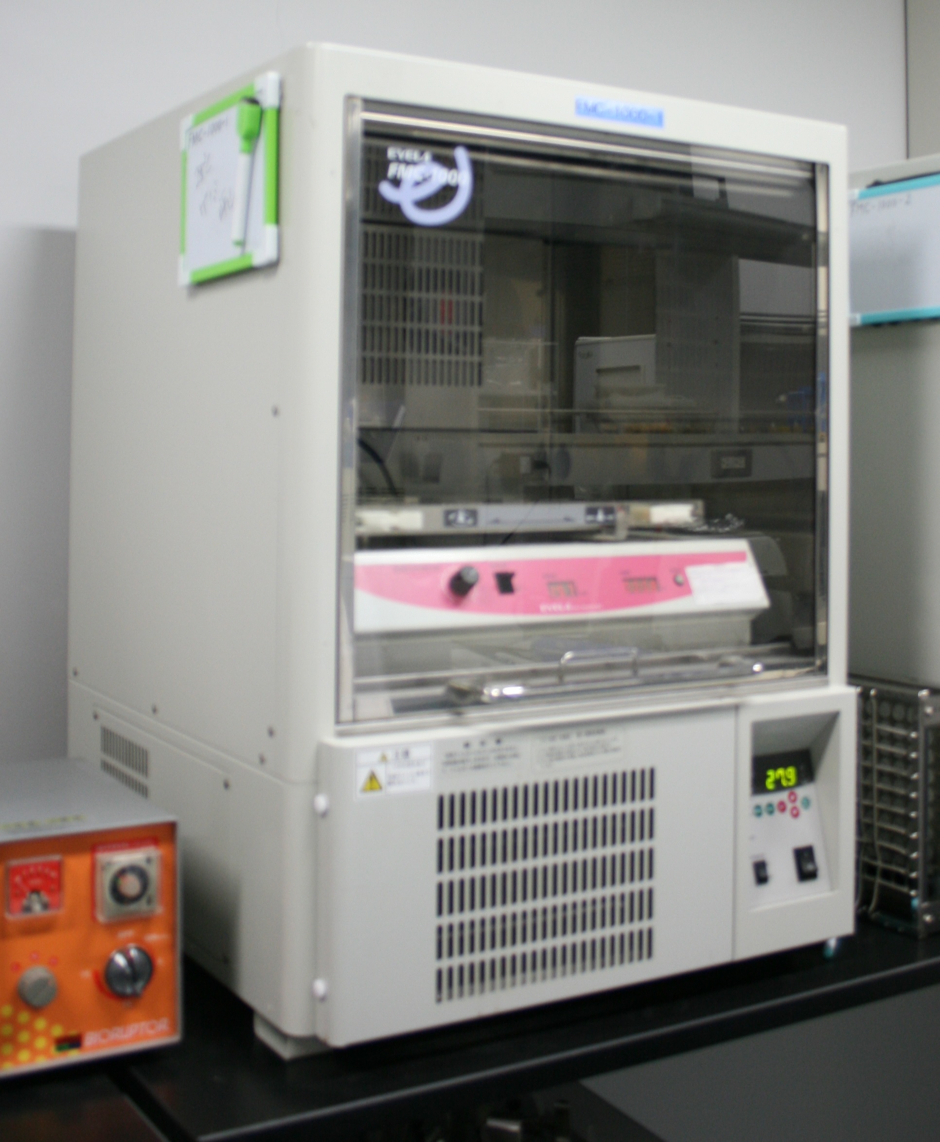 恒温培養装置＆撹拌・振とう装置（シェーカー） | 宇都宮大学 バイオ