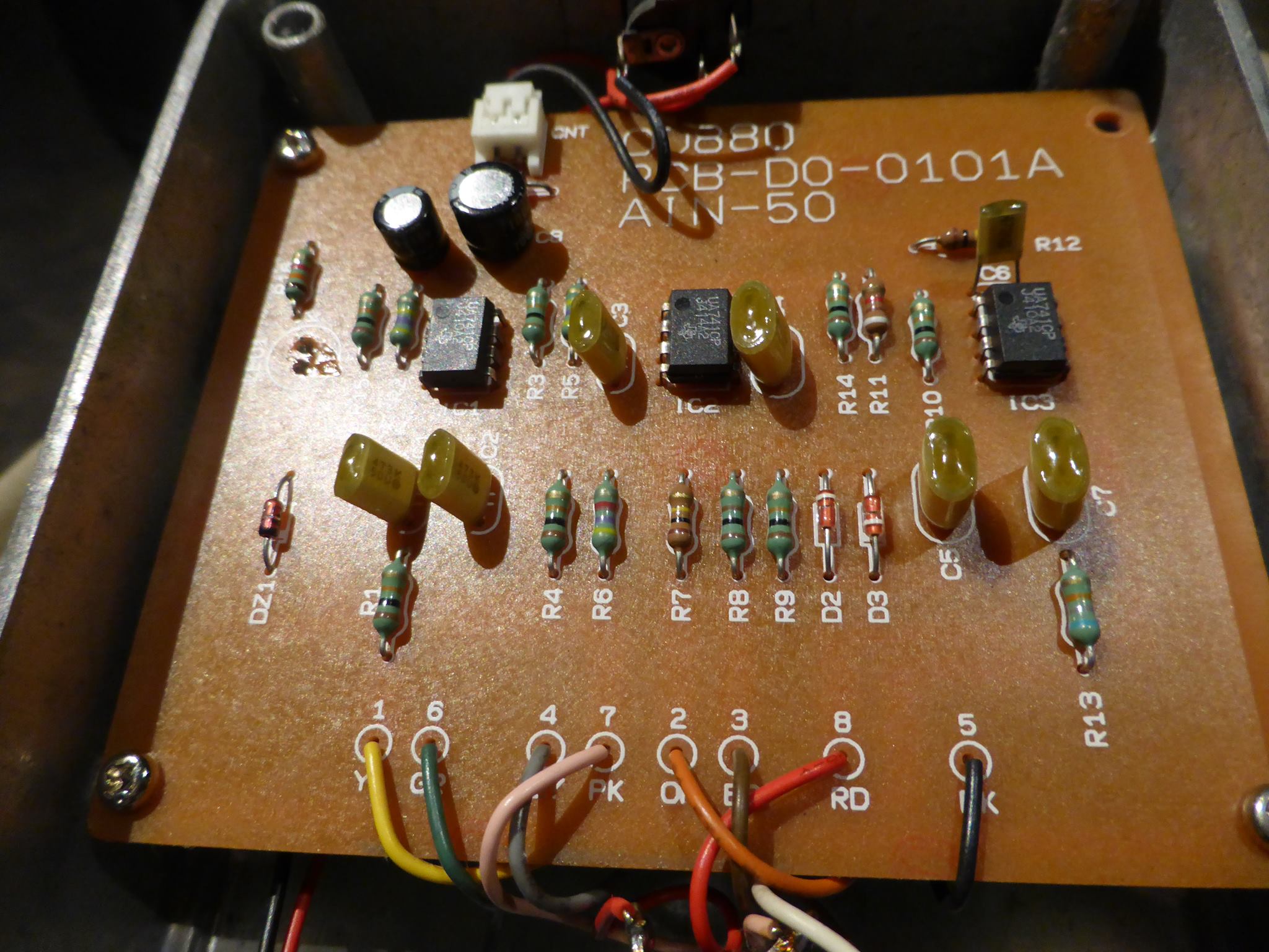 downyギター＆ボーカル青木ロビン氏使用機材 Maxon OD-880