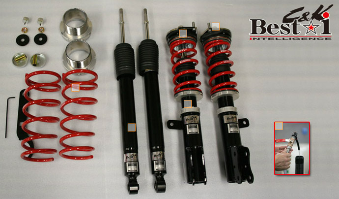 Best☆i C＆K|車高調販売。DAC