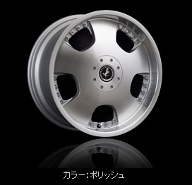 ハイペリオンハイパーディッシュツー（HYPERION HYPER DHISH II）|18