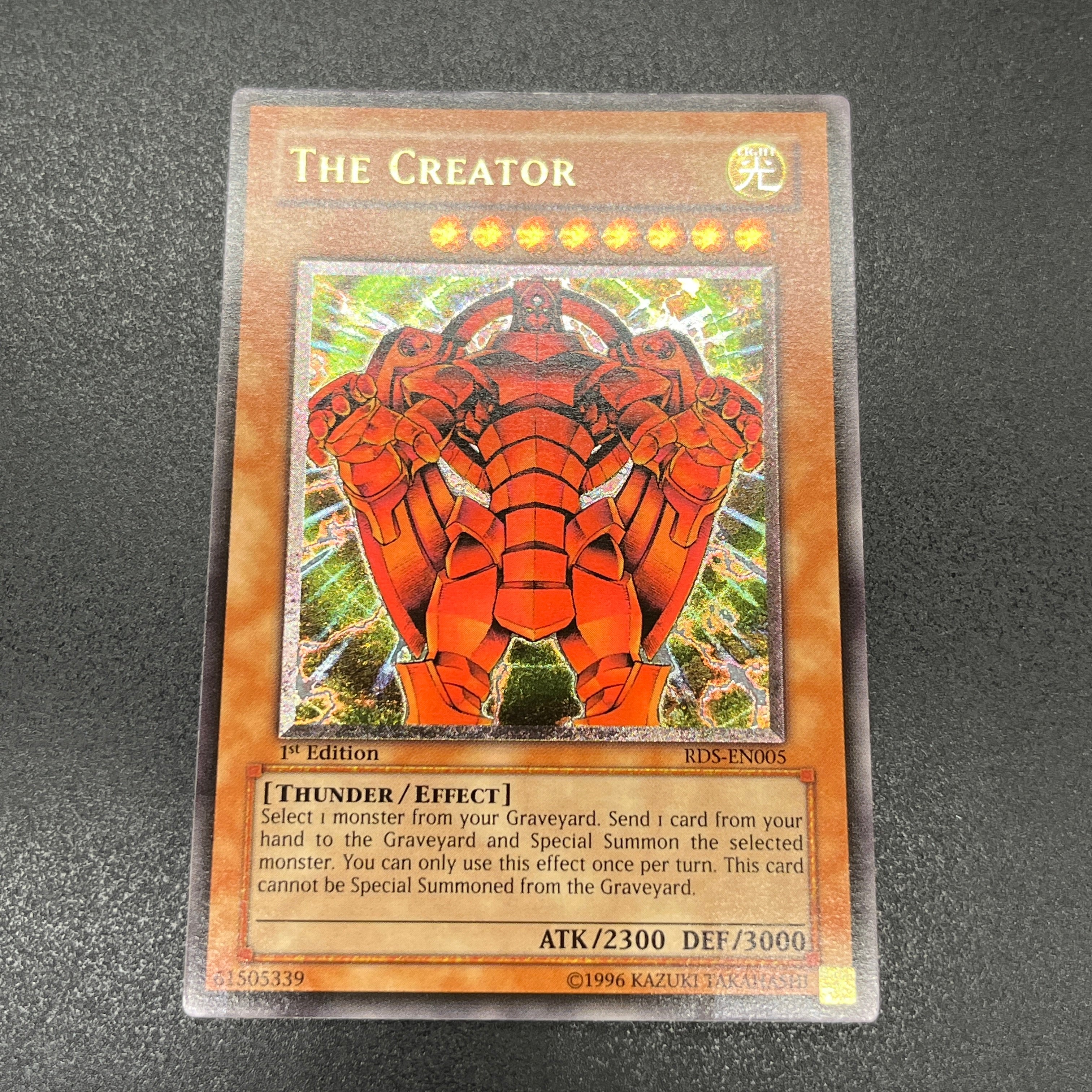 サイバーポッド レリーフ psa9 英語 サイバーポッド レリーフ psa9