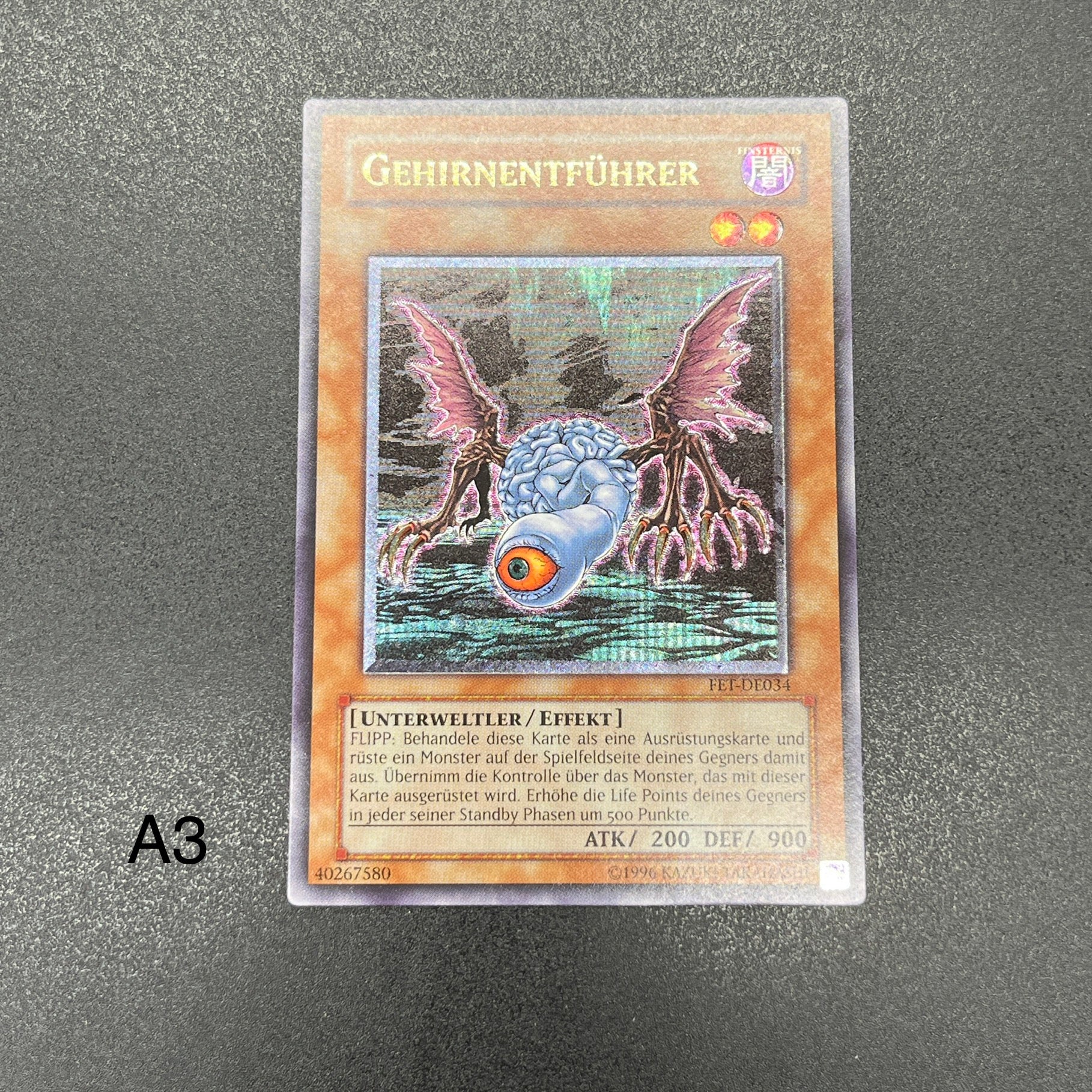 良品-美品】遊戯王 旧アジア フェザーショット レリーフ 1st 良品-美品