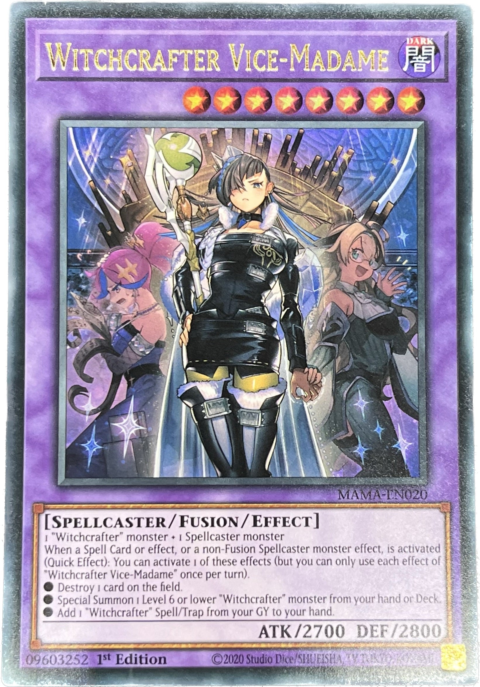 遊戯王 ウィッチクラフト・バイスマスター/ウルトラ/英語/1st – カード