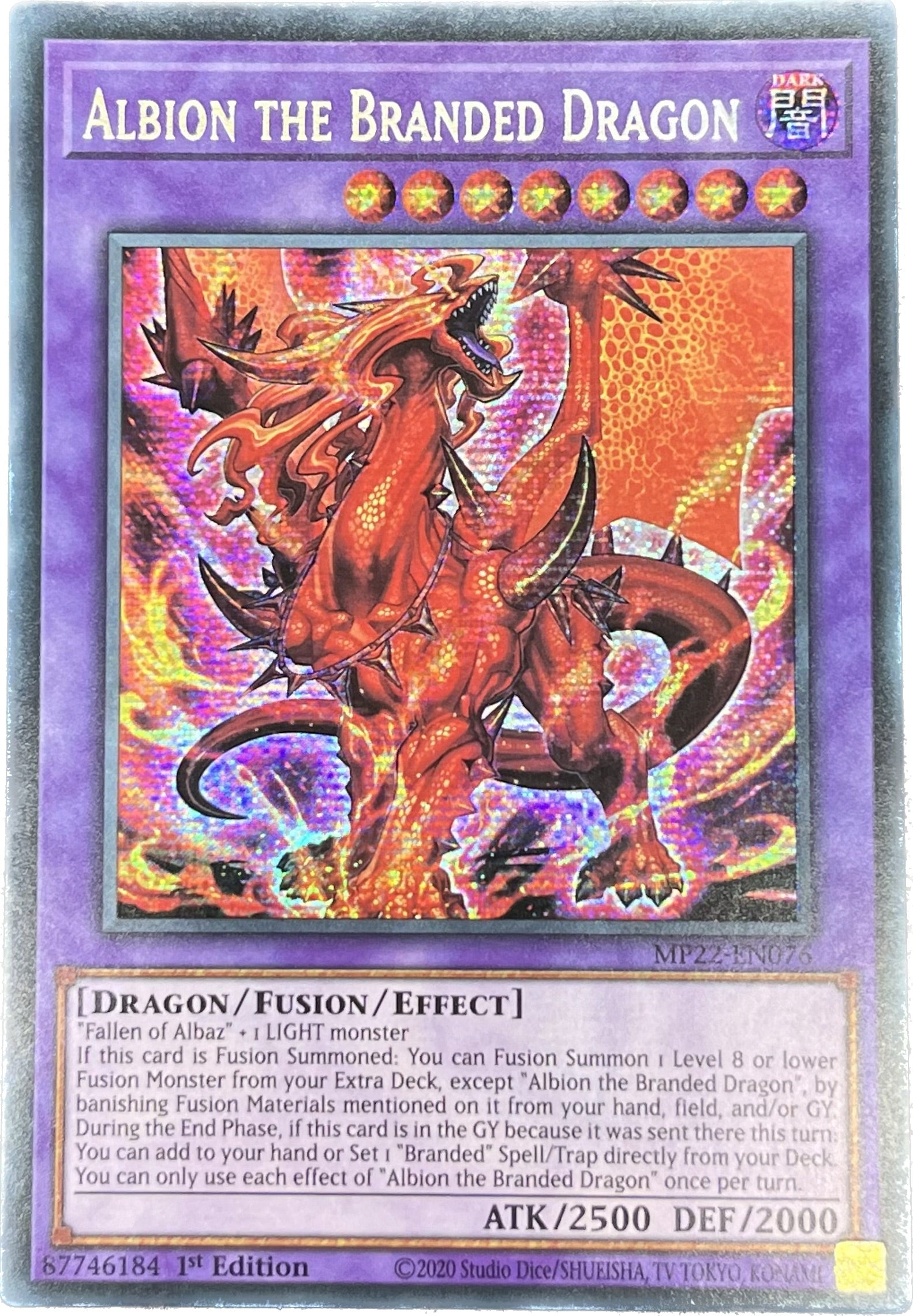 遊戯王 烙印竜アルビオン プリズマティックシークレット アジア 烙印竜