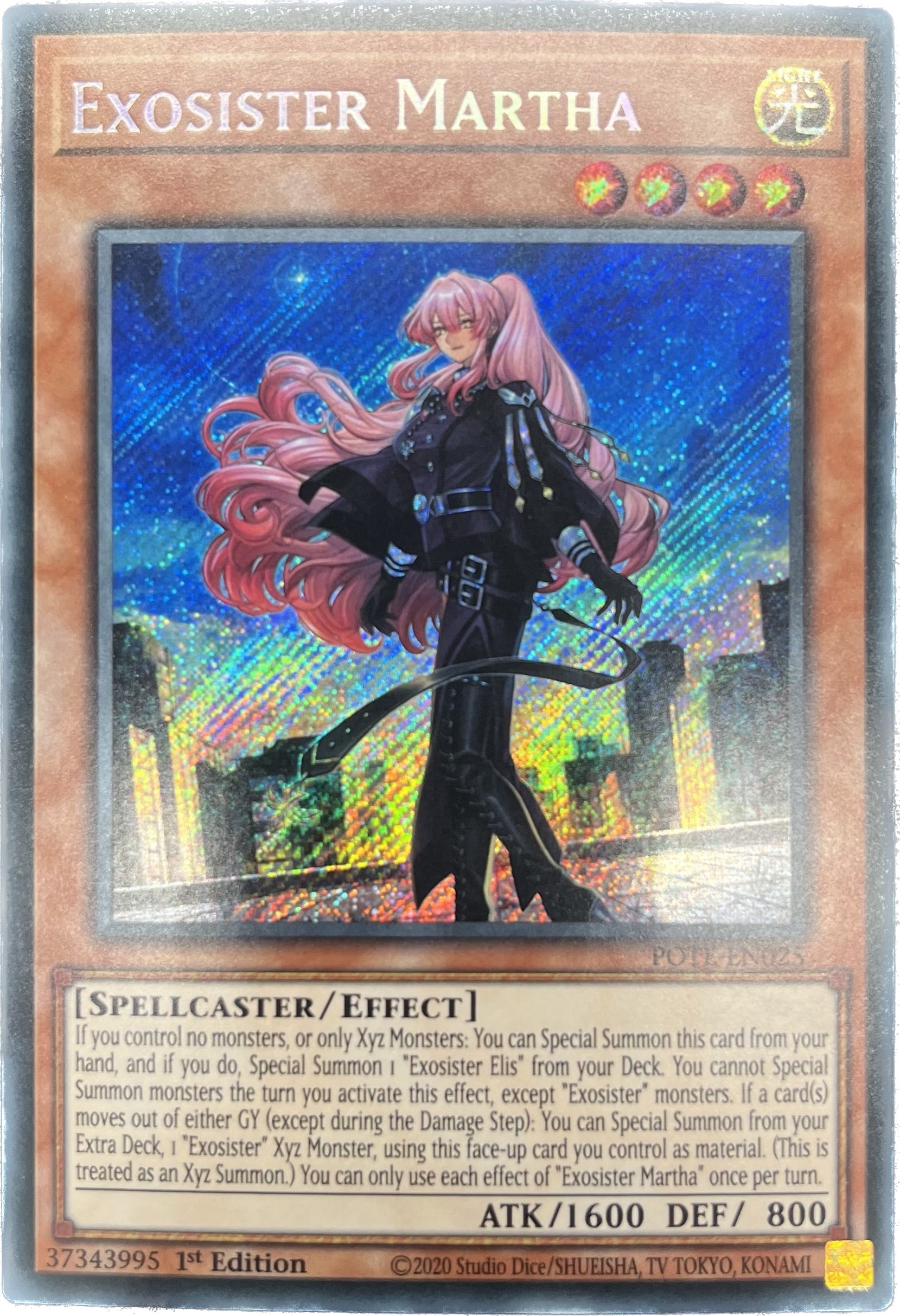 遊戯王 エクソシスター・マルファ/シークレット/英語/1st – カード