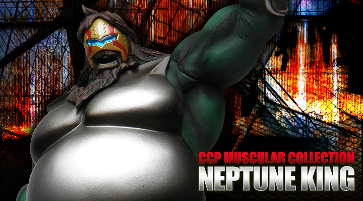 キン肉マン フィギュアのCCP | CMC ネプチューンマン、ネプチューン
