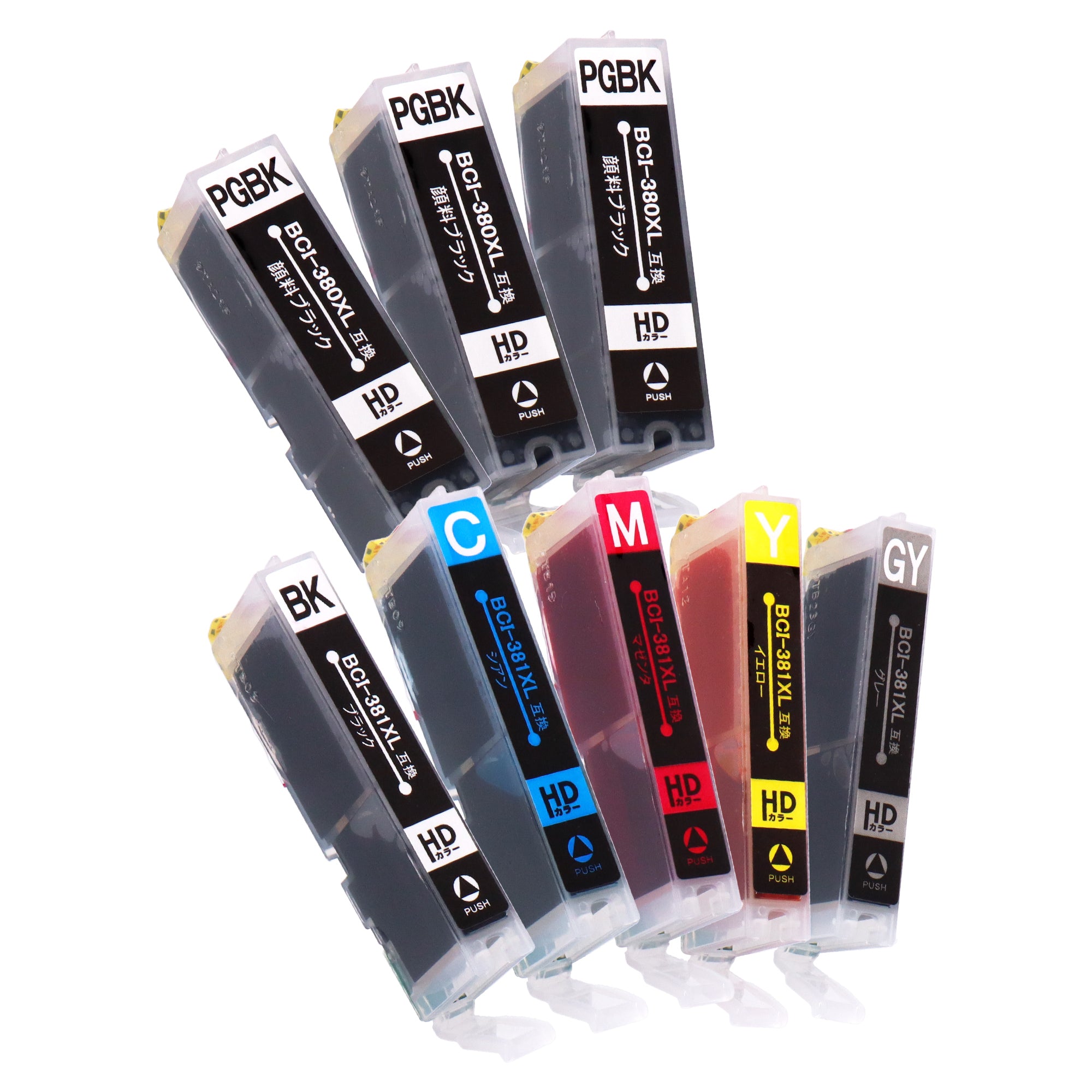 キヤノン用 BCI-381/380 互換インク 8本選べるセット 大容量 – インク