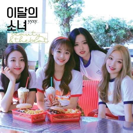Limited Edition) Loona YYXY - Beauty And The Beat – Choice Music LA
