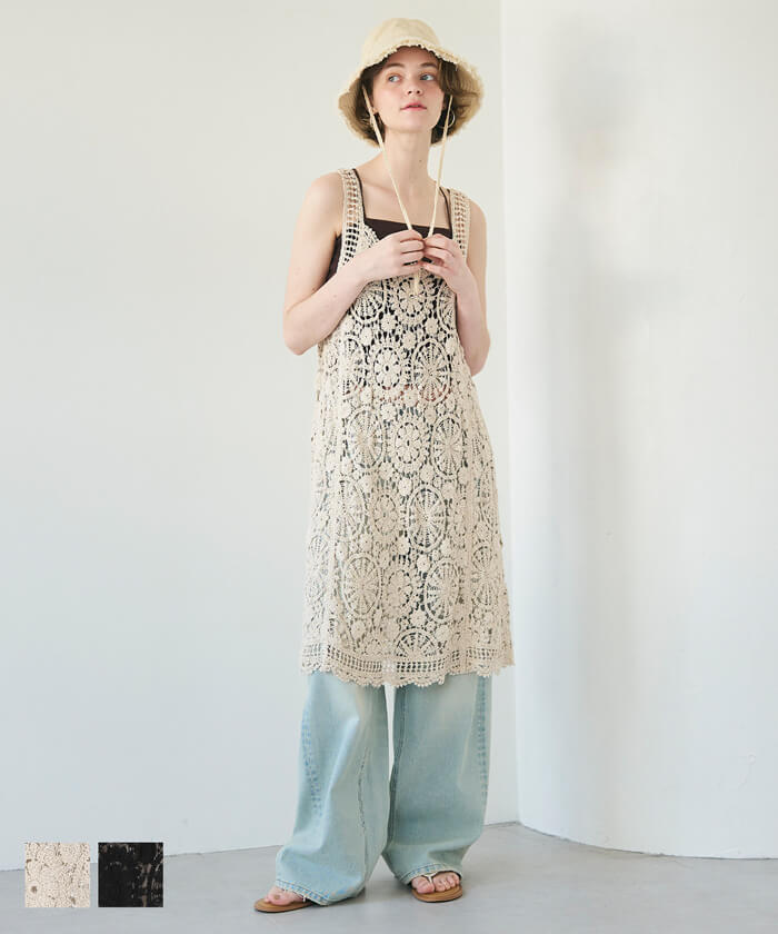 セール☆2990円→990円 クロシェワンピース レディース ニット かぎ