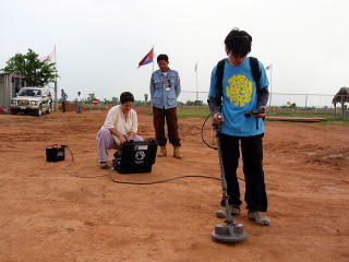 地雷探知