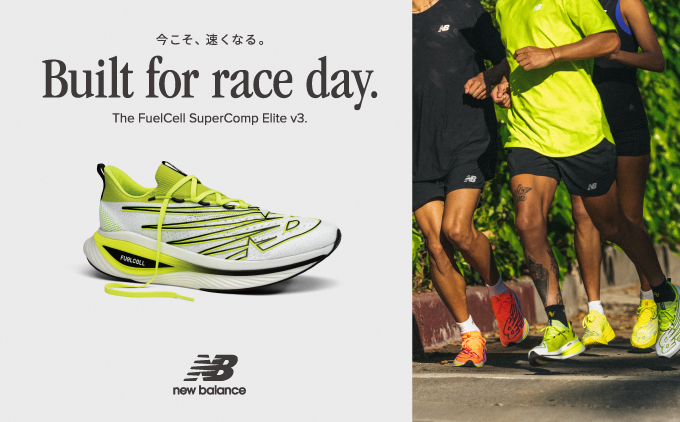 NB公式 - 店舗ニュース - ランニングシューズ「Fuelcell」入荷 New