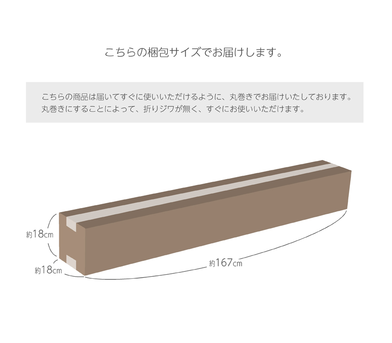 ラグ ハラコラグ ブラウン 本革 牛革 - LUCIAN