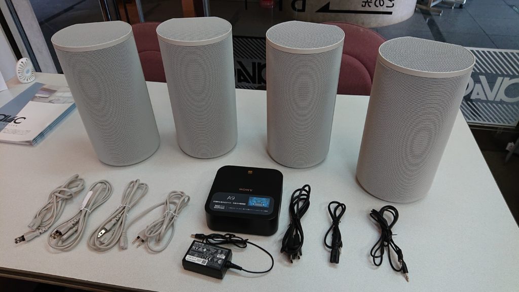 横浜店】話題のソニーサラウンドシステム HT-A9を展示してみました