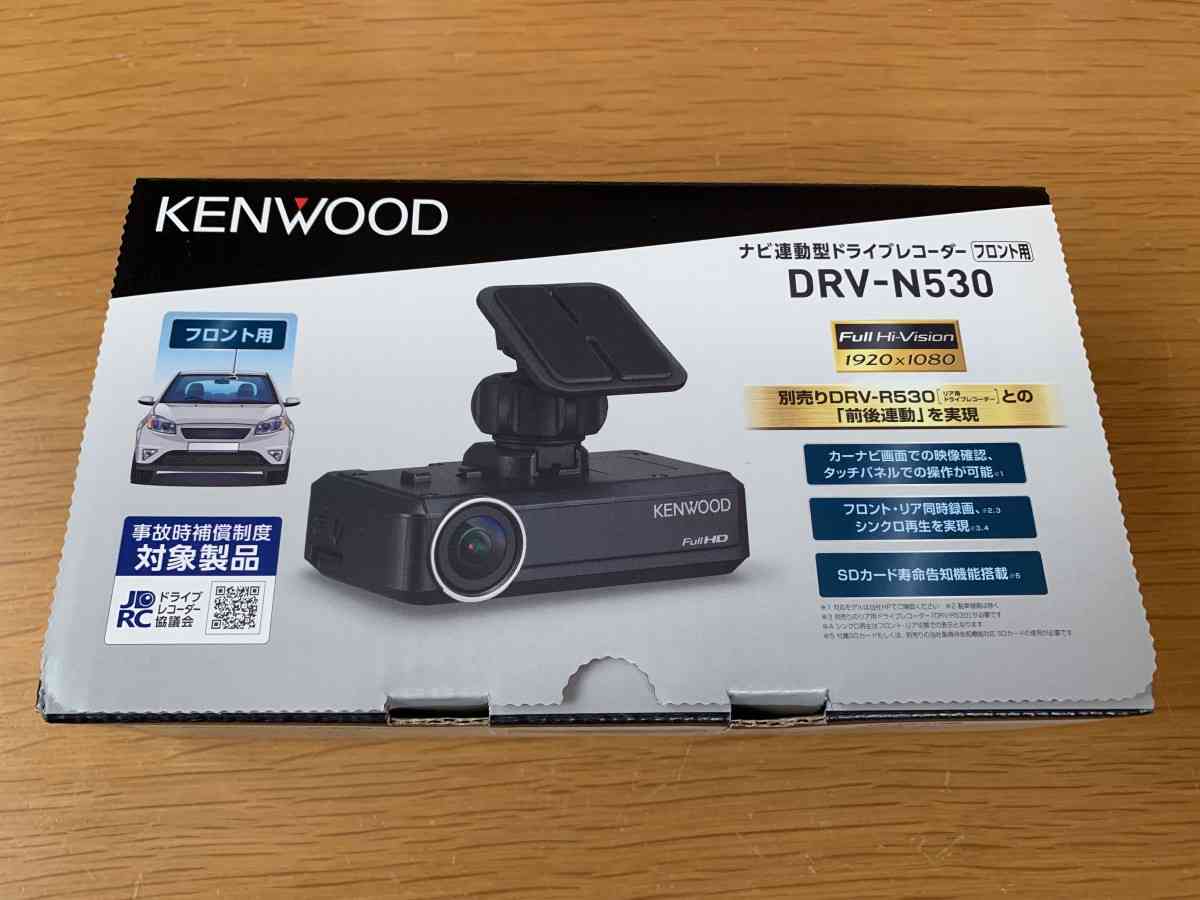 ケンウッド ドラレコ DRV－N530を購入しました。 - カローラ