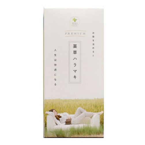 薬草ハラマキ プレミアム – DD