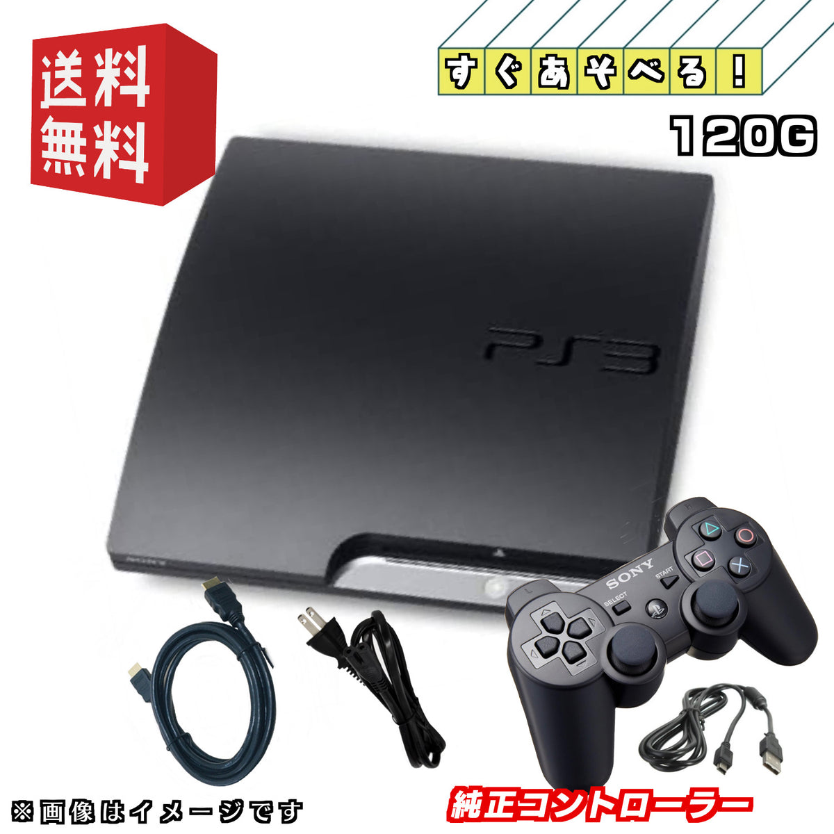 ps31202_1200x1200.jpg?v=1741419187