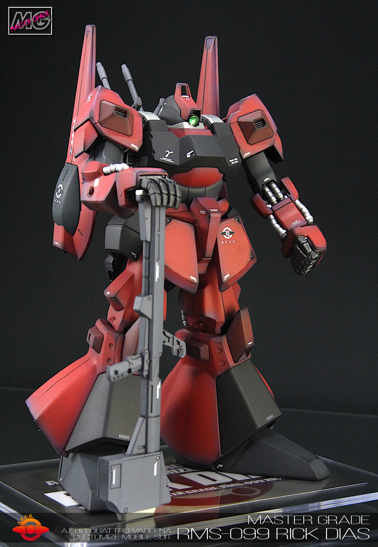 リックディアス（クワトロバジーナカラー） – dragontail