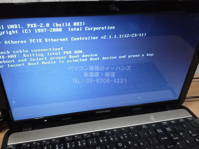 東芝 ノートパソコン dynabook T552/36FK PT55236FBFK ハードディスク