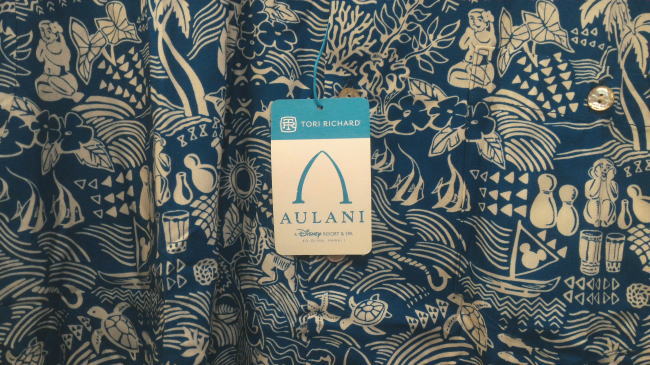 トリ・リチャードとアウラニ・ディズニーリゾート&スパのコラボ