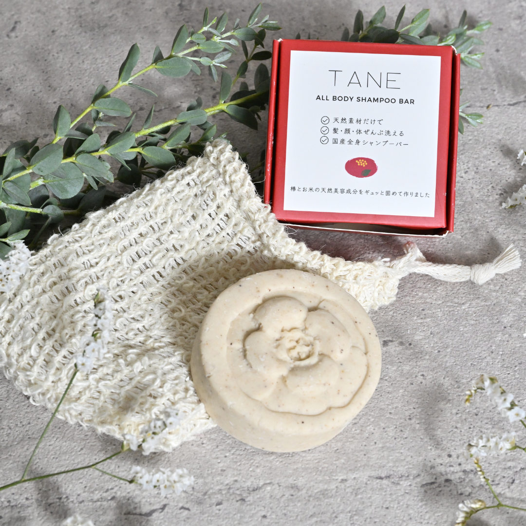 TANE 全身シャンプーバー - CHANT｜ethikura by エシカルな暮らし