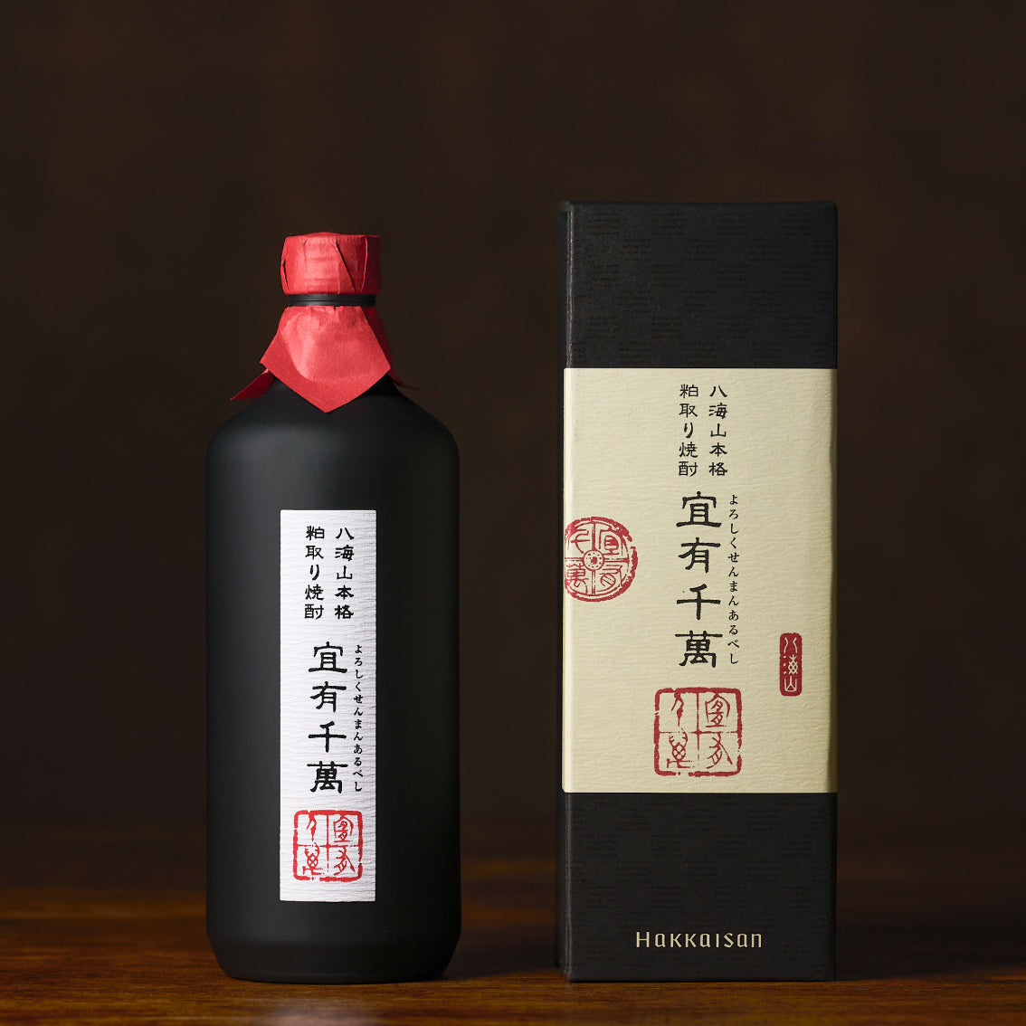 八海山 本格粕取り焼酎 宜有千萬【専用化粧箱付】｜八海山オンラインストア