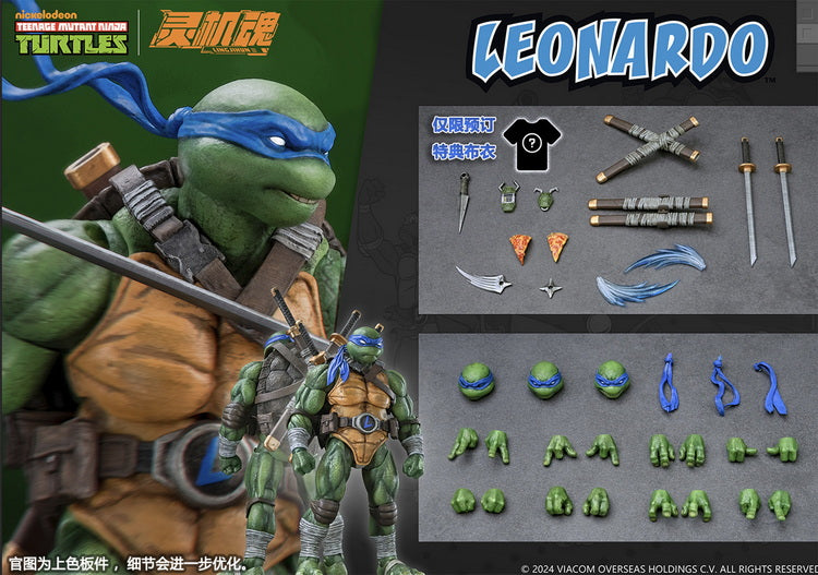 TMNT - Leonardo - 1/12 Scale - Lingjihun - Mety Toys – eCollectibles