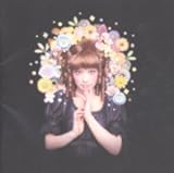 勝訴ストリップ / 椎名林檎