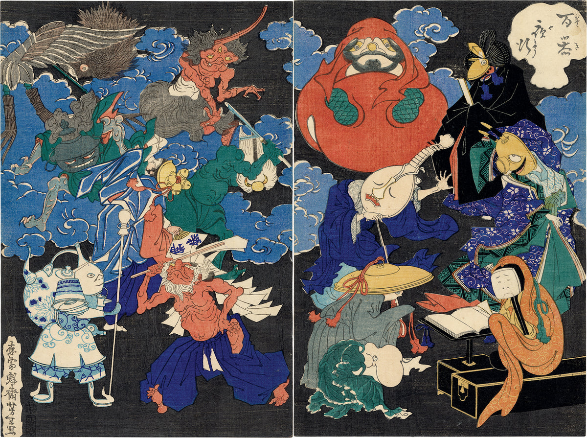 Yoshitoshi 芳年:Night Parade of One Hundred Demonic Objects 百器