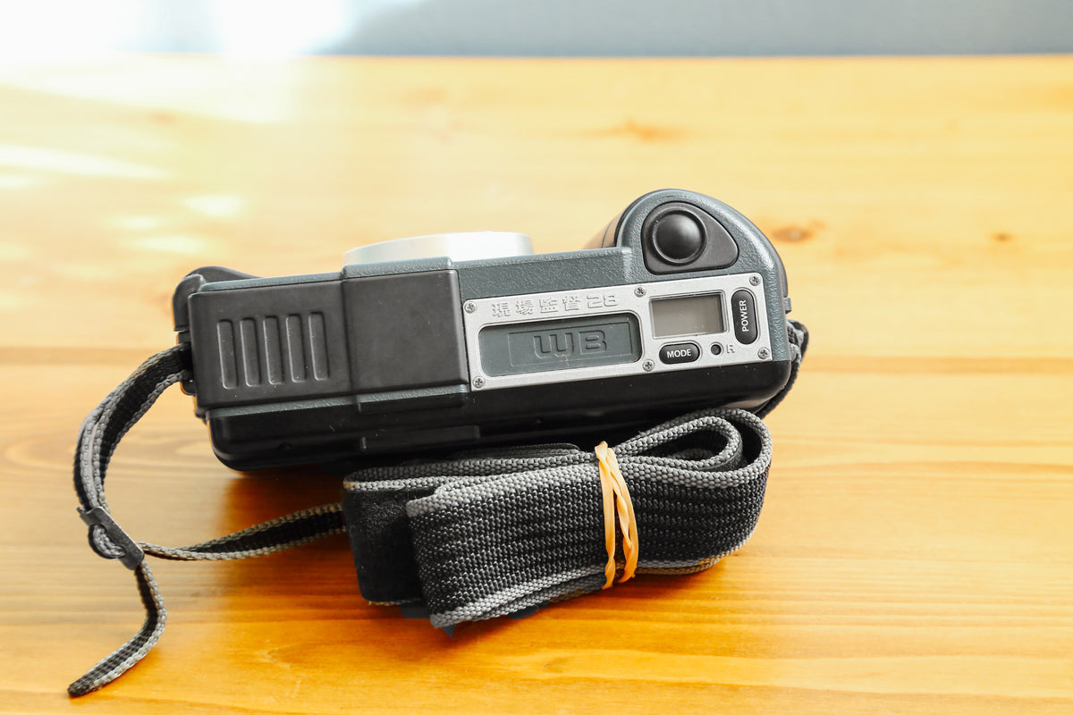 IMG_5770_1200x1200.jpg?v=