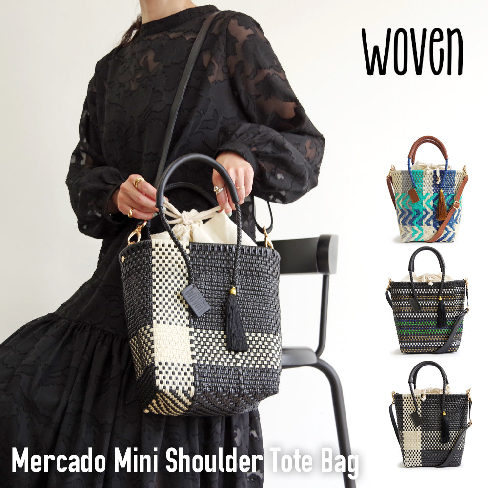 WOVEN ウーヴン】Petite Shoulder Tote プティショルダートート