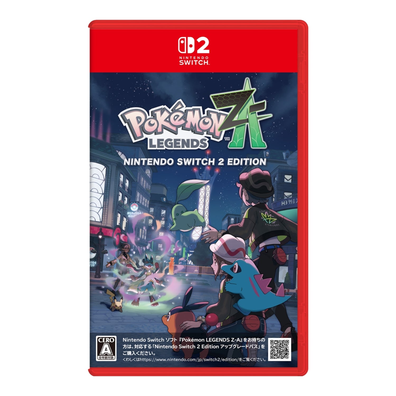 Pokémon Legends: Z-A - Nintendo Switch 2 Edition – Exp. Share