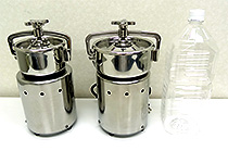 ミニスピードミル |