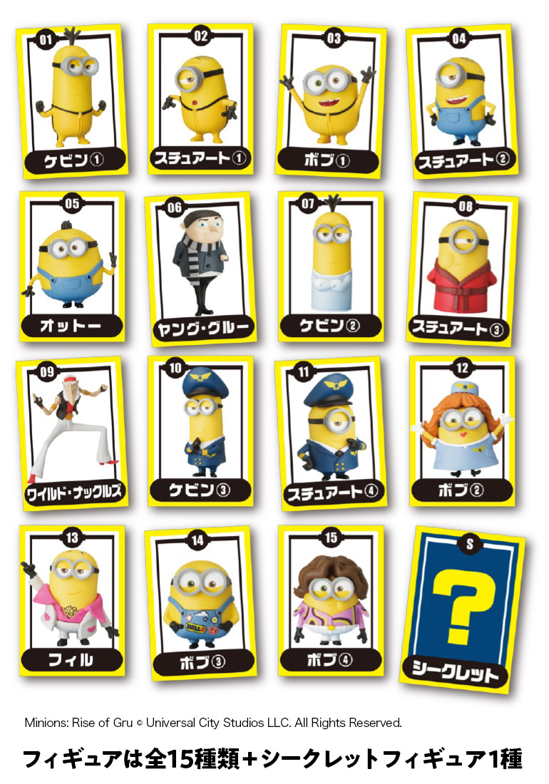 ニュースリリース｜フルタ製菓株式会社