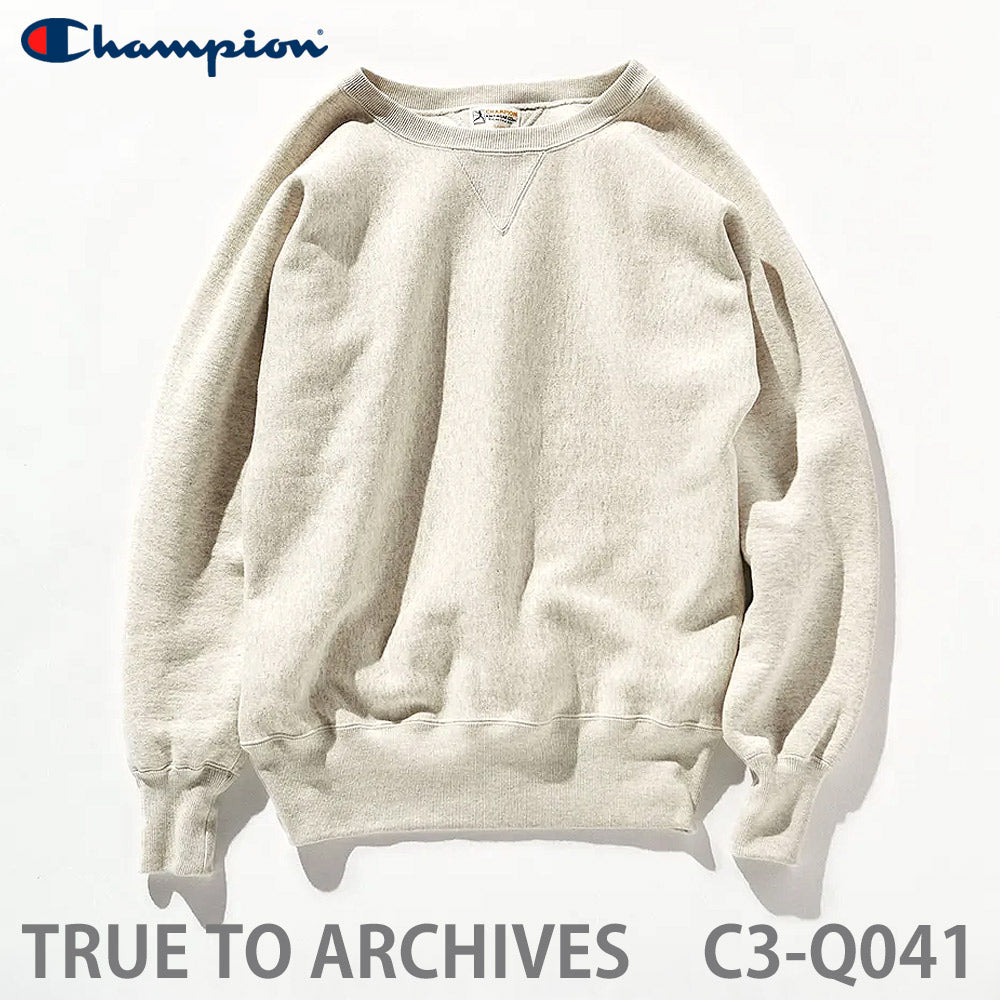 チャンピオン「TRUE TO ARCHIVES」1stパテントモデル クルーネック