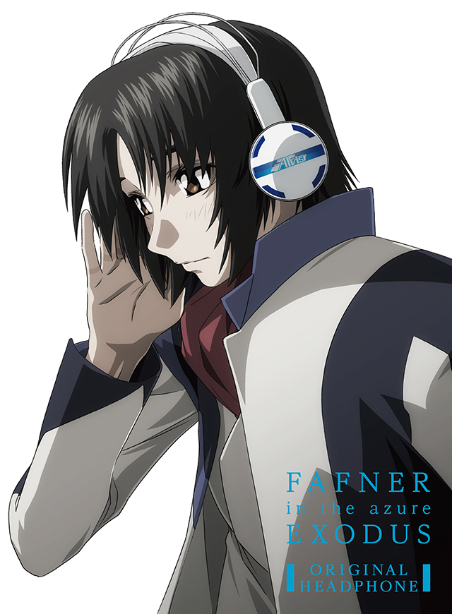 NEWS｜蒼穹のファフナー EXODUS
