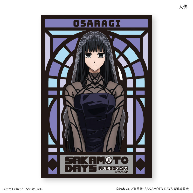 SAKAMOTO DAYS ミニアートスタンド 大佛 – FAN+Life