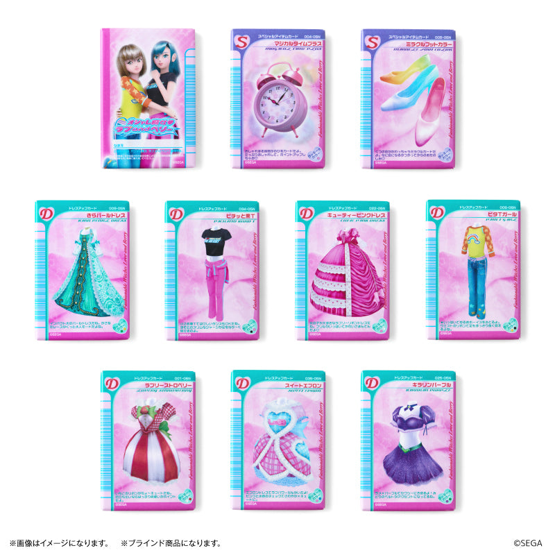 オシャレ魔女 ラブ and ベリー ランダム缶マグネット 全10種 BOX – FAN