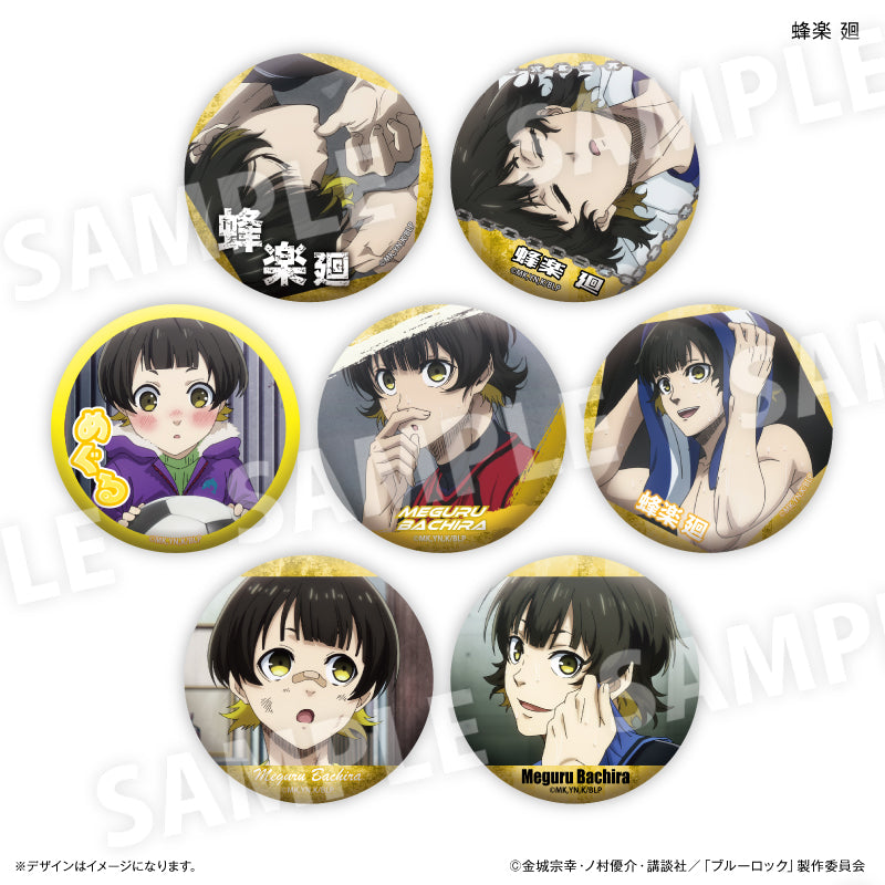 ブルーロック 蜂楽 廻だけ缶バッジ（ブラインド）全7種 BOX – FAN+Life