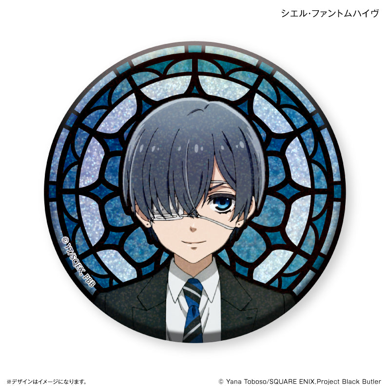 黒執事 ナンジャタウン シエルインワンダーランド 特大缶バッジ 黒執事