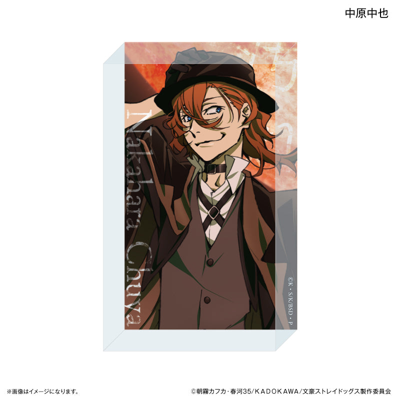 文スト DEADAPPLE 入場特典缶バッジ 春河35 コンプリート 文スト