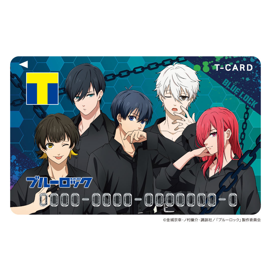 Tカード（ブルーロック） – FAN+Life