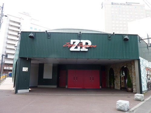 Fan Account] 2013 Jang Keun Suk ZikZin Live Tour in Zepp