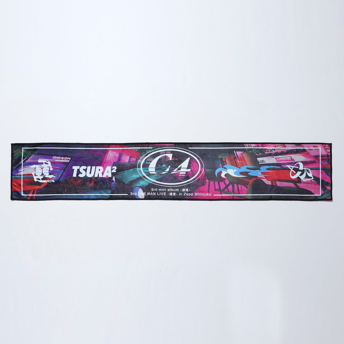 towel_f9f42c7e-c5fc-4032-be8b-