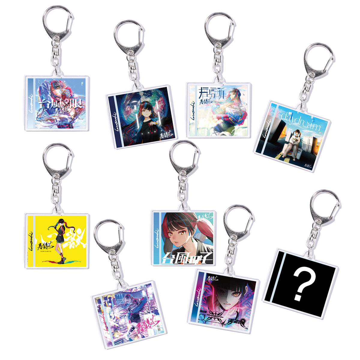 春猿火】ランダムCDジャケットアクリルキーホルダー／3rd ONE-MAN LIVE