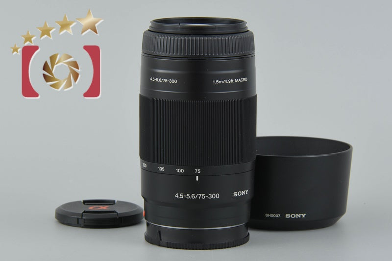 中古】SONY ソニー 75-300mm f/4.5-5.6 MACRO SAL75300 – Five Star